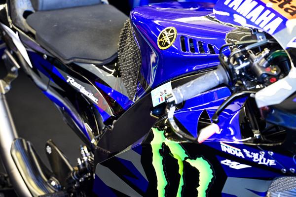 Yamaha MotoGP