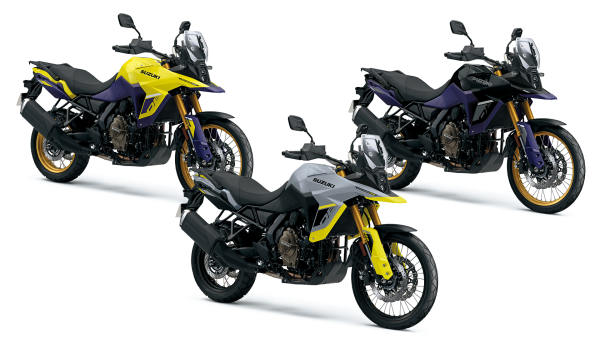 Suzuki VStrom 800DE colours